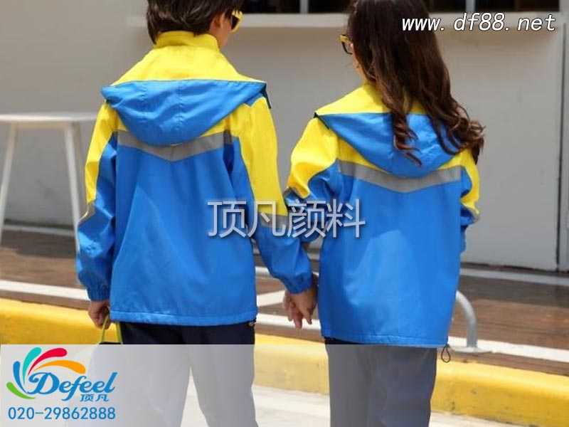 学生校服中加入反光粉有何好处